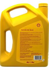Shell Helix HX6 10W-40 Sentetik Motor Yağı 4 L