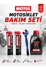 Motul Motosiklet Bakım Seti 7100 10W-40 4T 1L + C1 C4 400 ml ve Zincir Fırçası