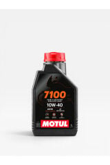 Motul Motosiklet Bakım Seti 7100 10W-40 4T 1L + C1 C4 400 ml ve Zincir Fırçası