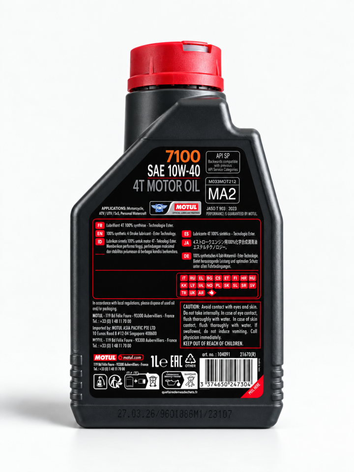 Motul 7100 4t 10W-40 1 L Motosiklet Motor Yağı