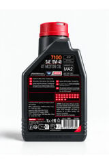 Motul 7100 10W-40 4T Tam Sentetik Motosiklet Motor Yağı 1 Litre 3 ADET