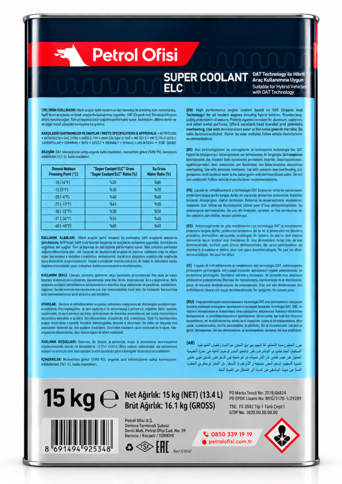 Petrol Ofisi Süper Coolant ELC (OAT) Antifriz 15 Kg