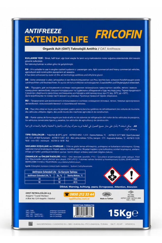 Opet Fuchs Extended Life 15 KG OAT Organik Uzun Ömürlü Konsantre Antifriz