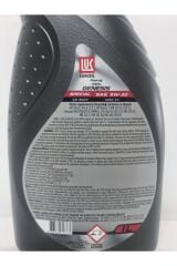 Lukoil GENESİS SPECİAL C3 5W30 1 LT DPF PARTİKÜLLÜ TAM SENTETİK MOTOR YAĞI