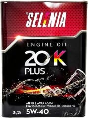 Petronas Selenia WR 5W-40 Motor Yağı  3200 ML