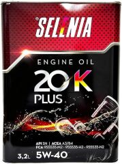 Petronas Selenia WR 5W-40 Motor Yağı  3200 ML