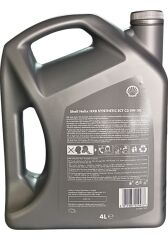 Shell Helix Hx8 Ect C3 5W-30 Dpf Partiküllü Tam Sentetik Motor Yağı 4 L